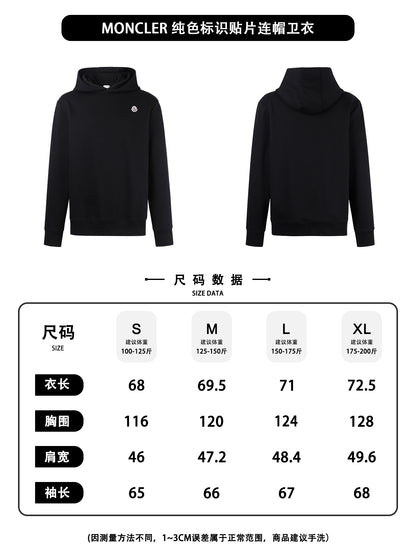 주말QZ / 몽클레르 후드 긴팔 맨투맨