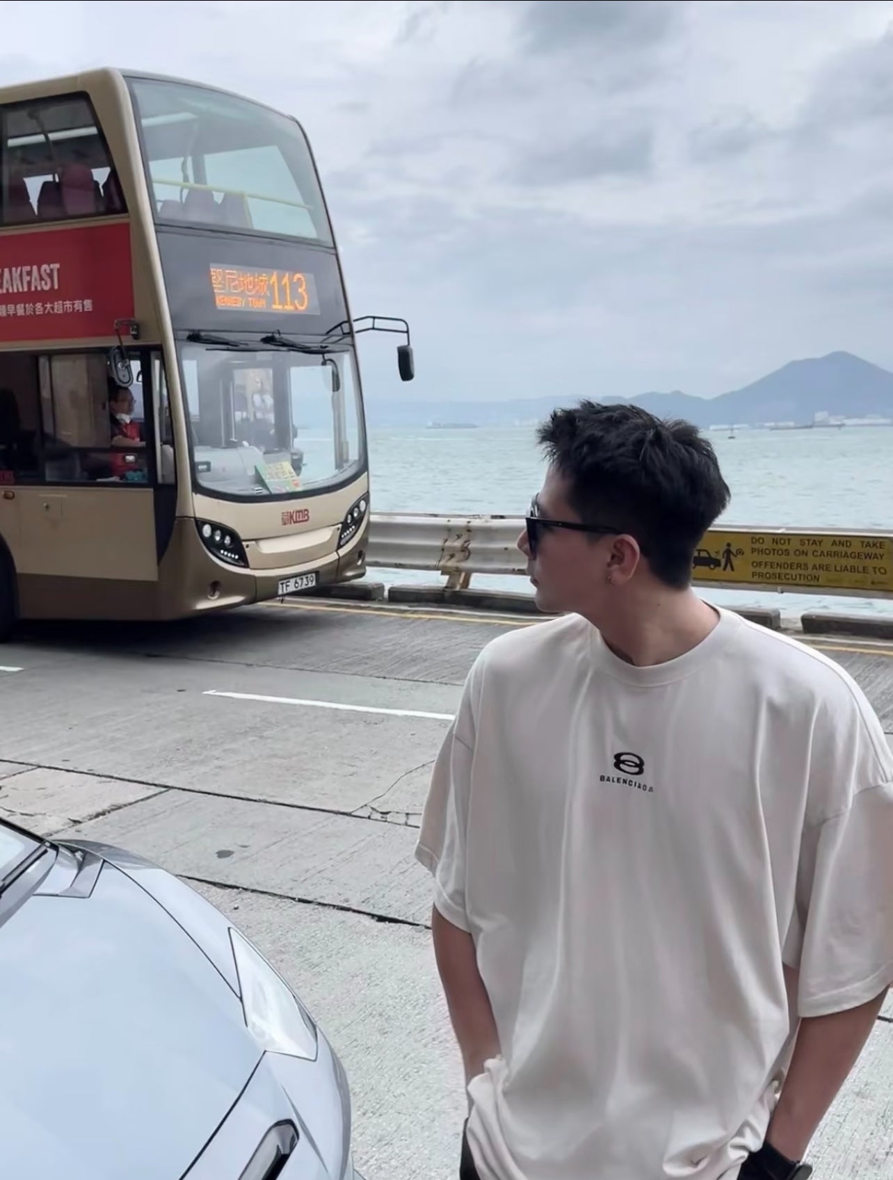 주말QZ / 발렌시아가 로고 자수 반팔 티셔츠
