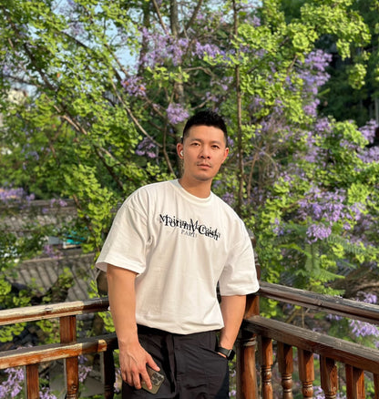 주말QZ / 메종 마르지엘라 로고 자수 반팔 티셔츠