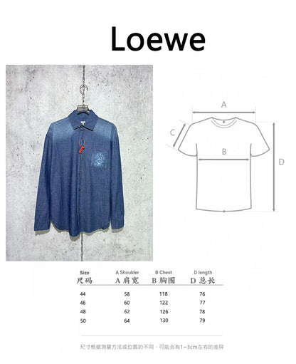 사슬공장2 / 로에베 워시드 면 셔츠