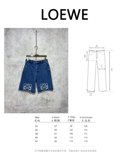 사슬공장2 / 로에베 스트레이트 데님 반바지