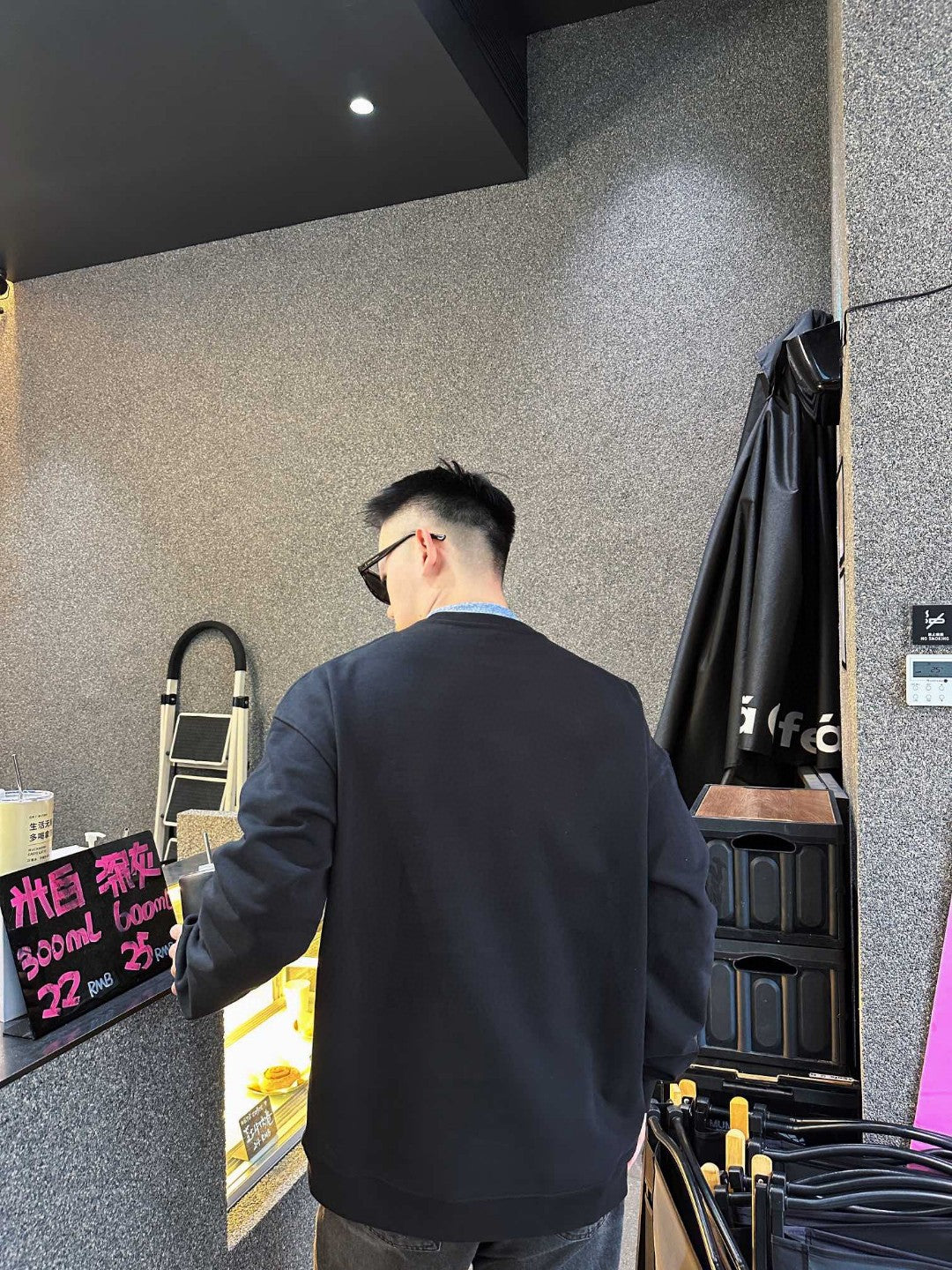 사슬공장2 / 로에베 자수 풀오버 맨투맨