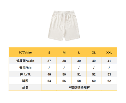 BVG / 루이비통 숏팬츠