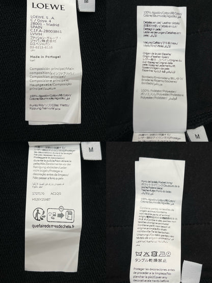 BVG / 로에베 집업 후드 자켓