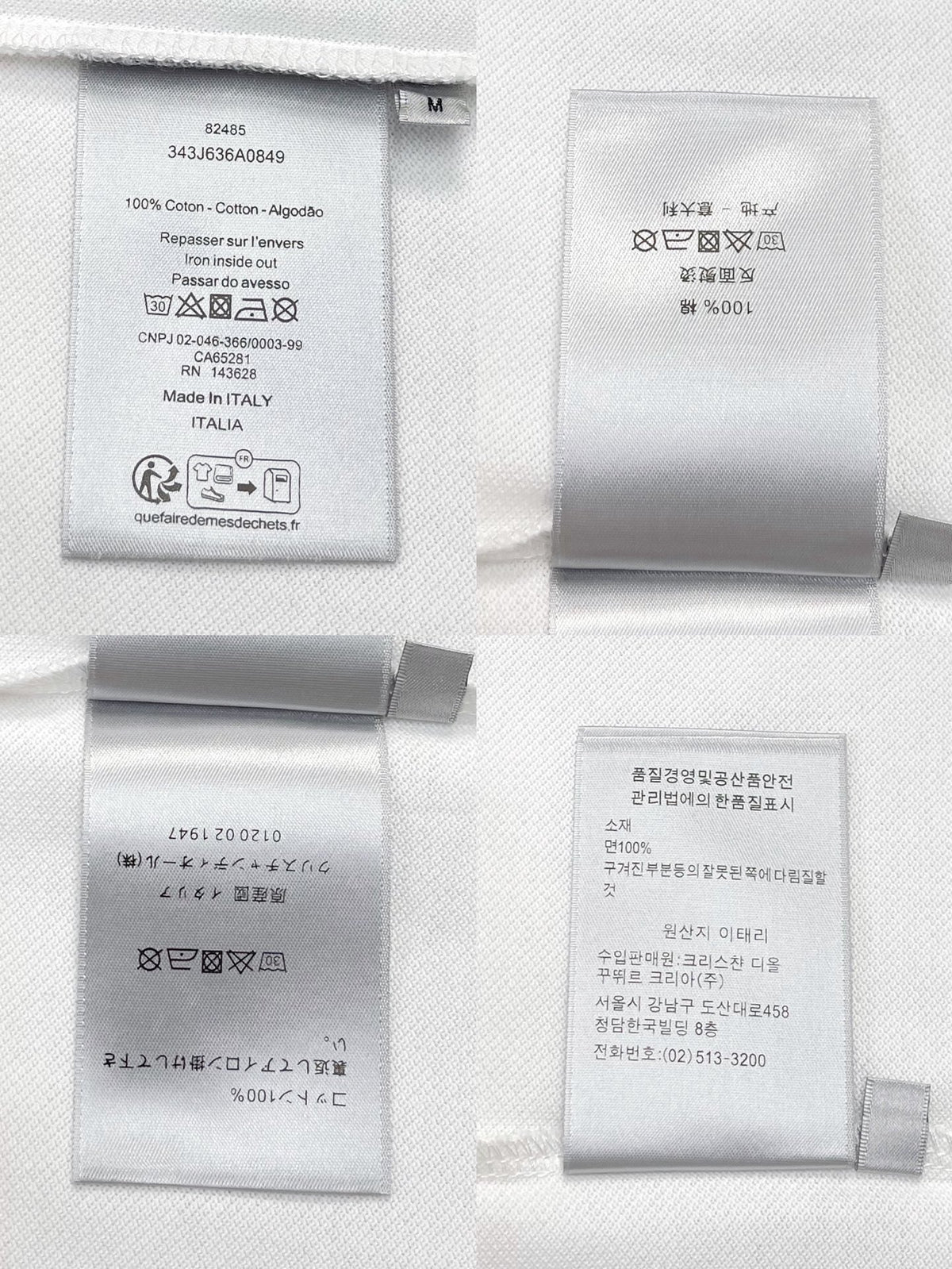 BVG  / 디올 반팔 폴로 셔츠