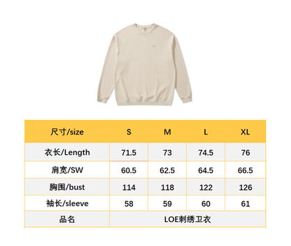 BVG  / 로에베 자수 긴팔 후드티