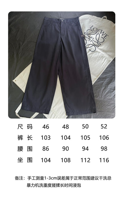 BVG  / 로에베 워크웨어 롱팬츠