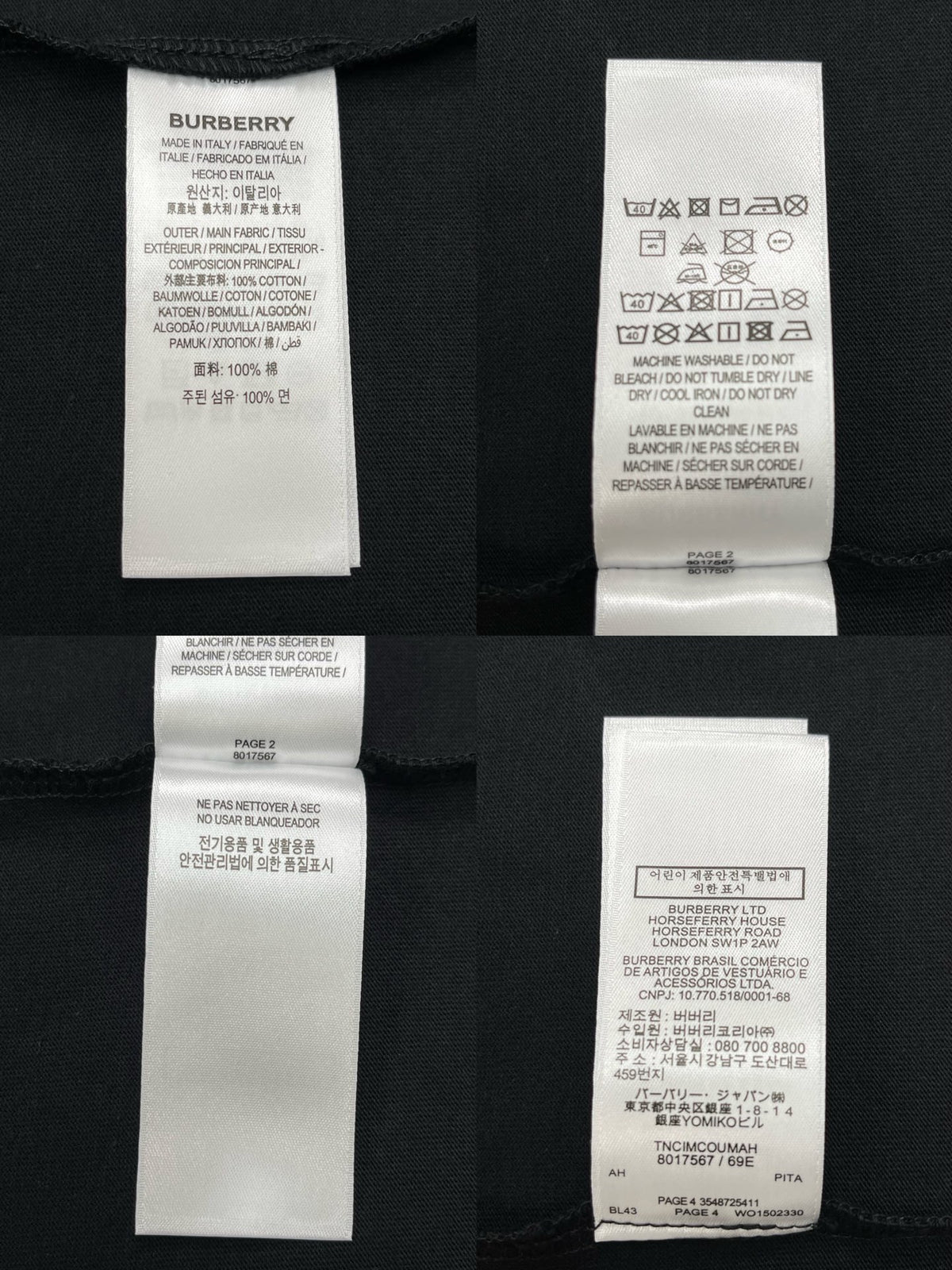 BVG / 버버리 면 라운드넥 반팔