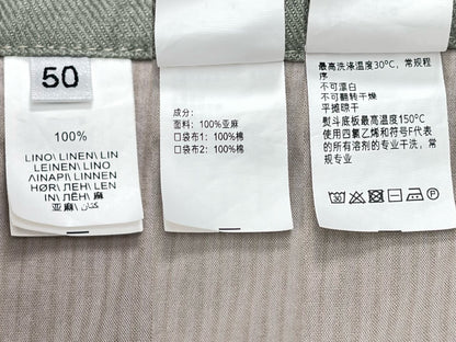 BVG  / 브루넬로 쿠치넬리 드로우스트링 팬츠