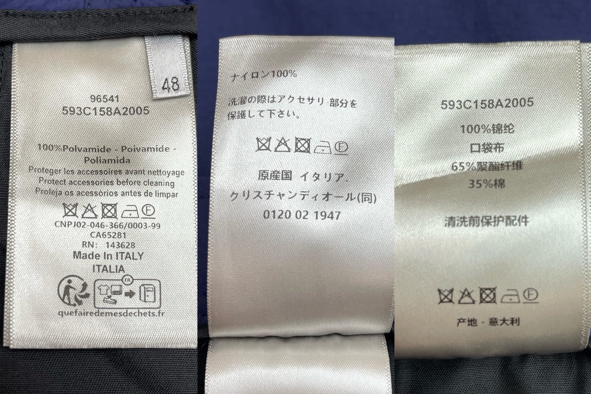 BVG / 디올 반바지