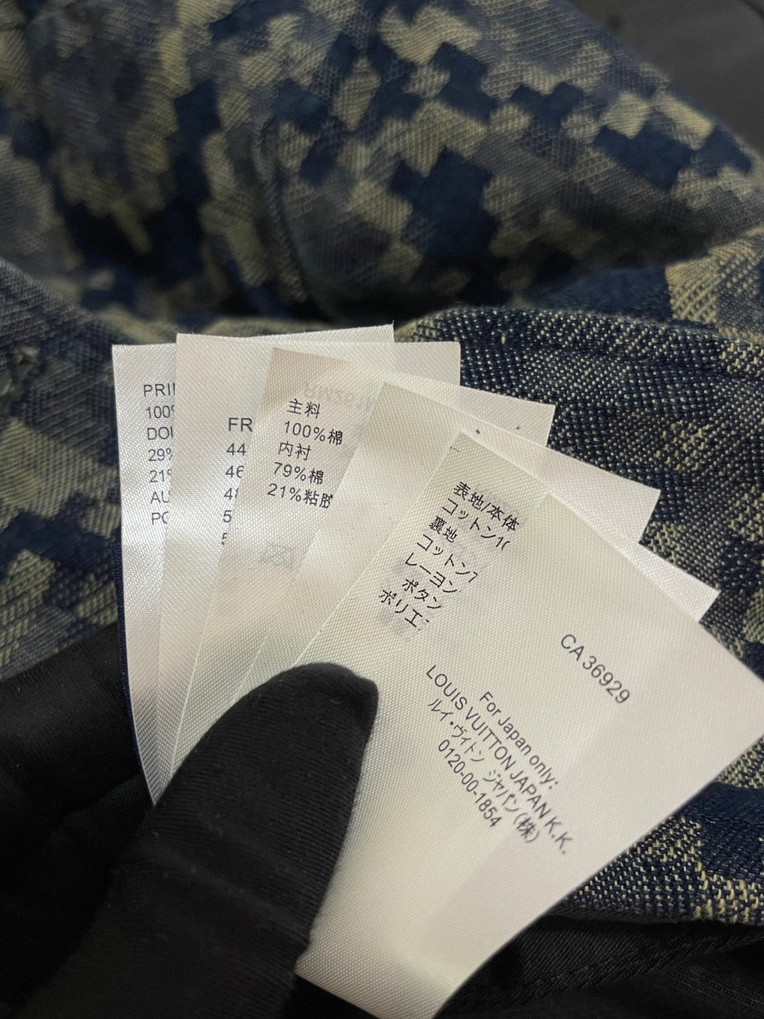 BVG / 루이비통 데님 자켓