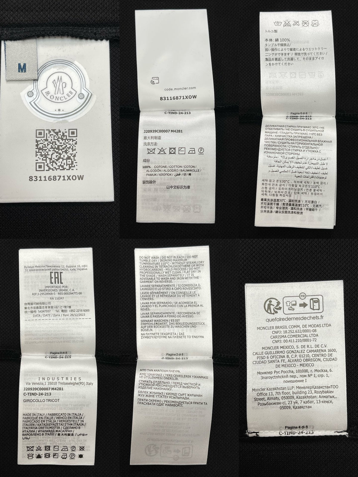 BVG / 몽클레르 반팔 폴로셔츠