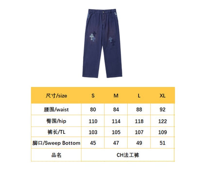BVG / 크롬하츠 긴바지