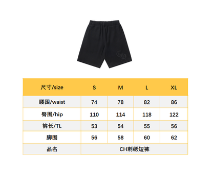 BVG / 크롬하츠 자수 반바지
