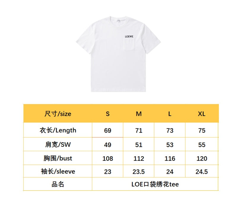 BVG / 로에베 자수 반팔 티셔츠
