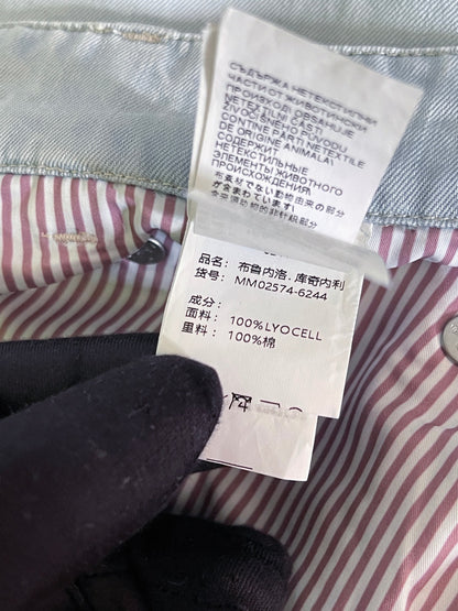BVG / 브루넬로 쿠치넬리 청바지