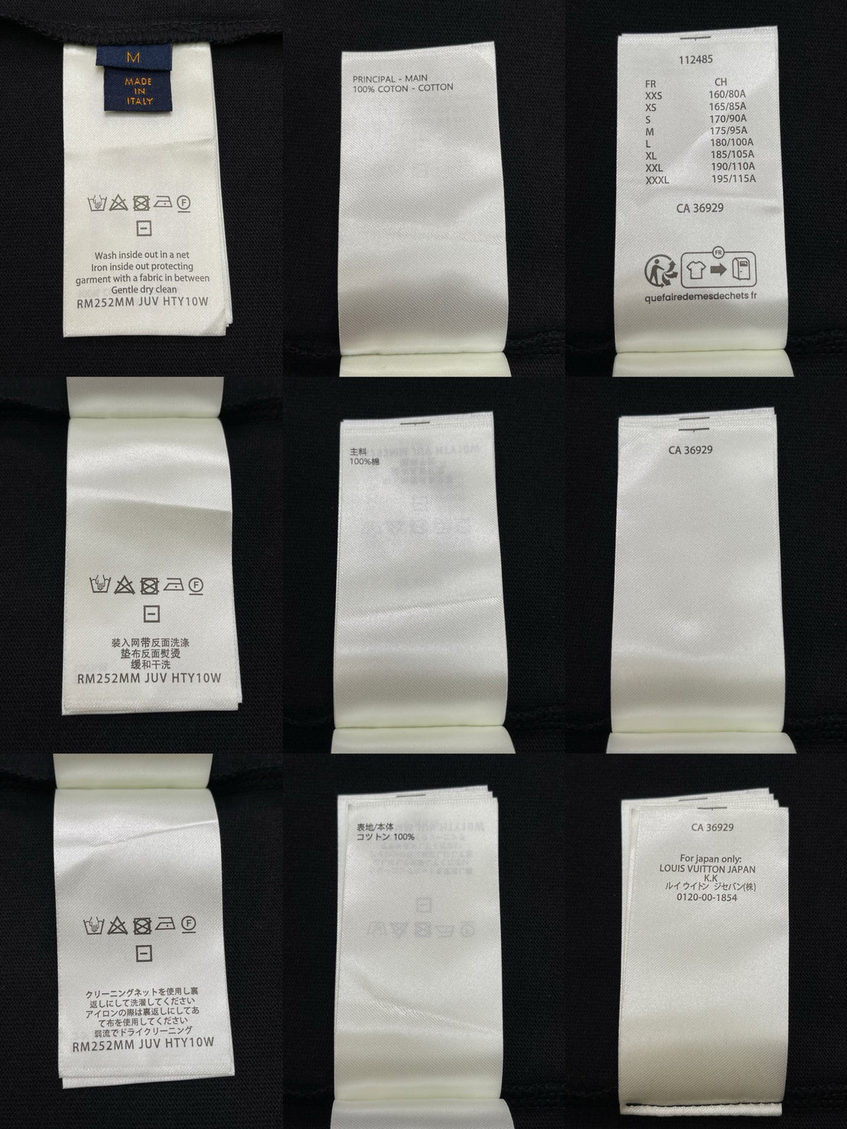 BVG / 루이비통 자수 반팔 티셔츠