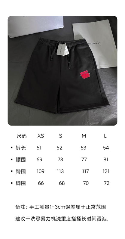 BVG / 발렌시아가 반바지