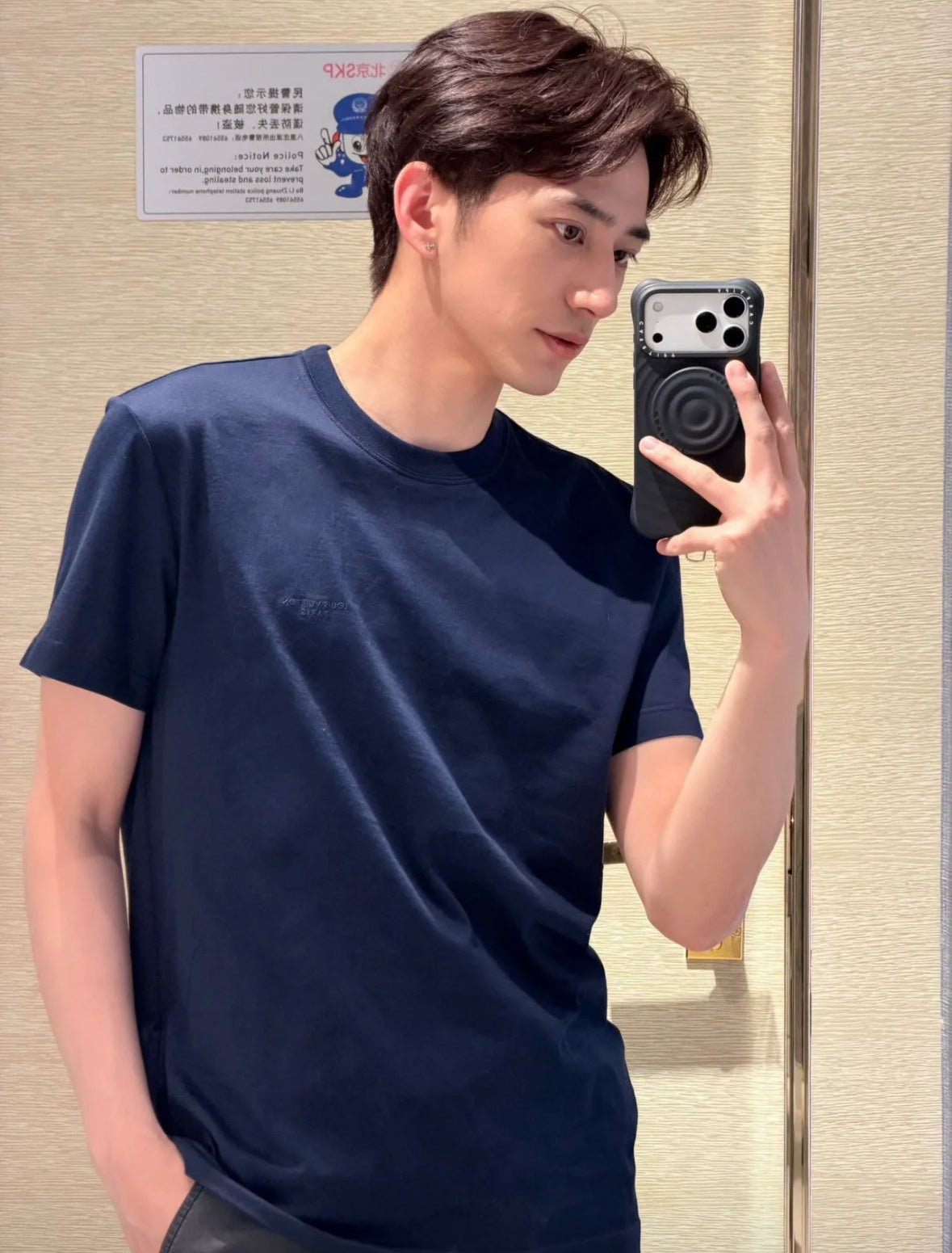 BVG / 루이비통 반팔 티셔츠