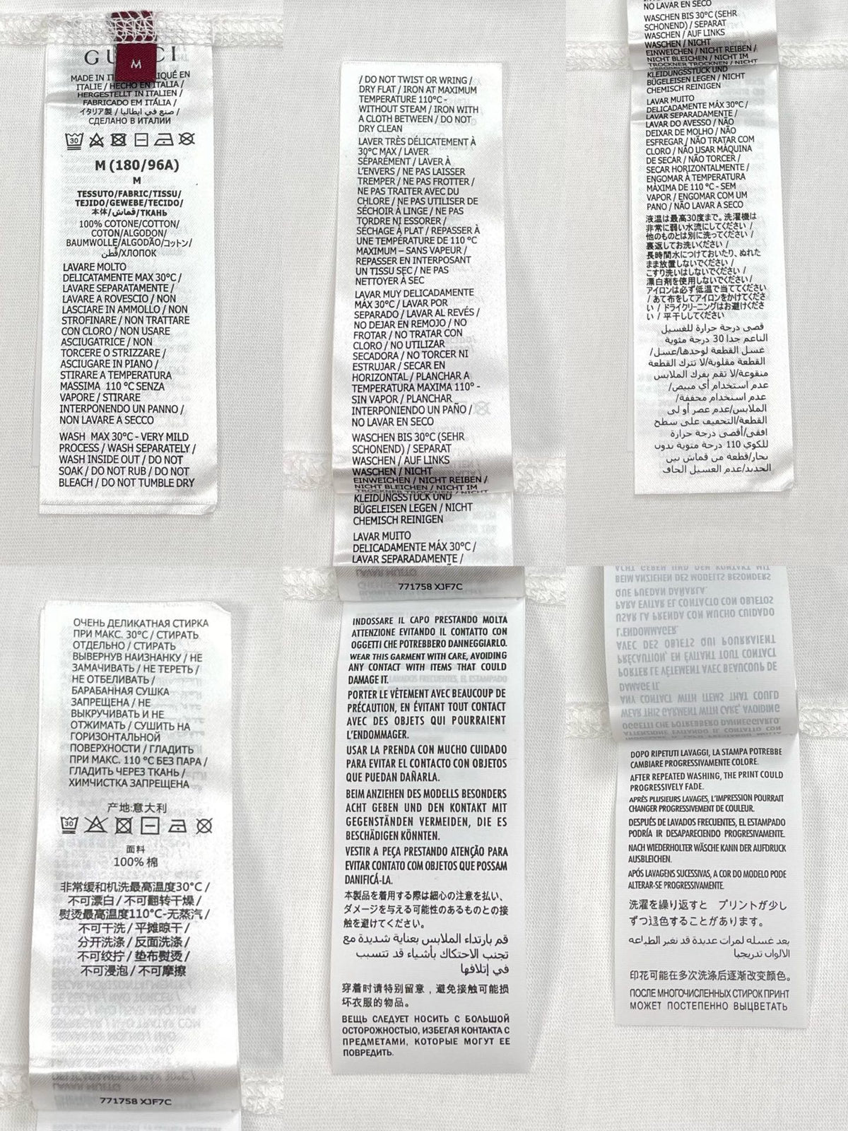 BVG / 구찌 반팔 티셔츠