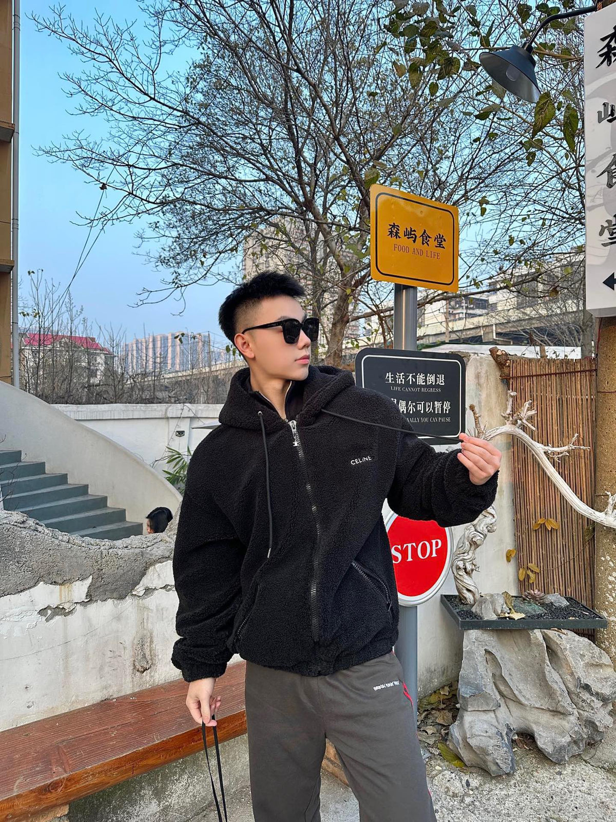 BVG / 셀린느 플리스 긴팔 아우터