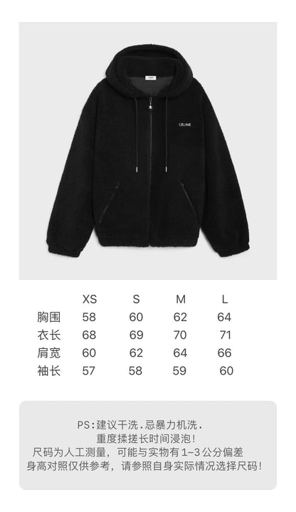 BVG / 셀린느 플리스 긴팔 아우터