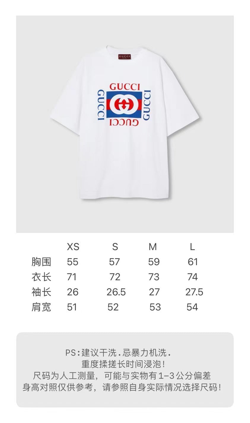 BVG / 구찌 반팔 티셔츠