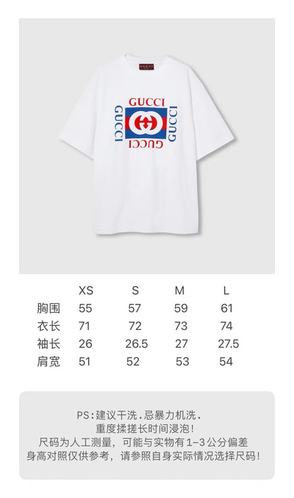BVG / 구찌 반팔 티셔츠