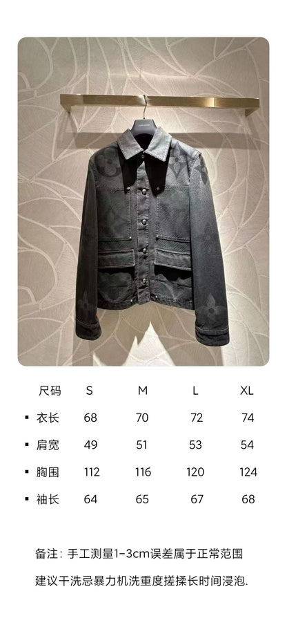 BVG / 루이비통 데님 재킷