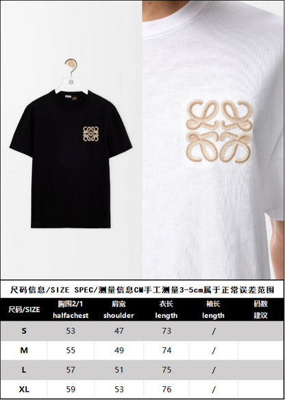 BVG / 로에베 반팔 티셔츠