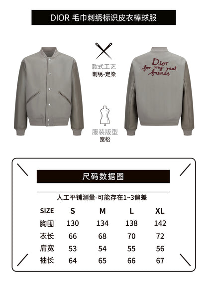 주말QZ / 디올  조합 가죽 야구 재킷