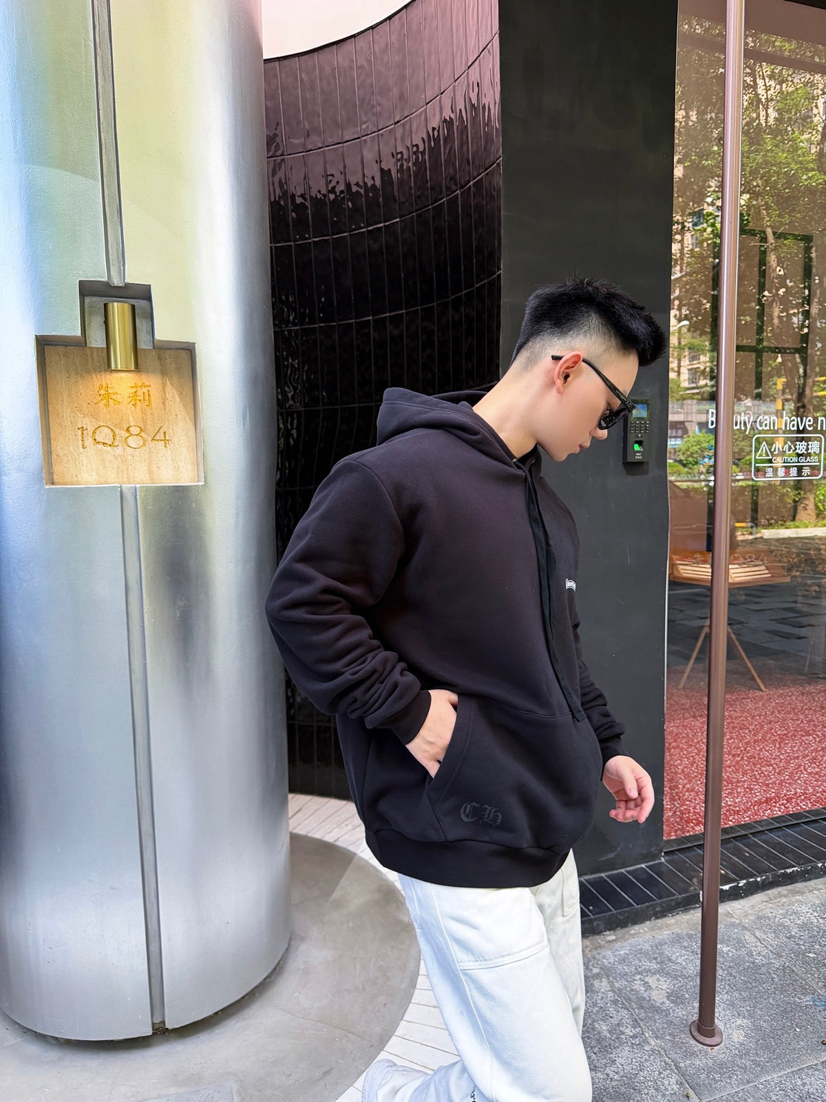 주말QZ / 크롬하츠 후드티