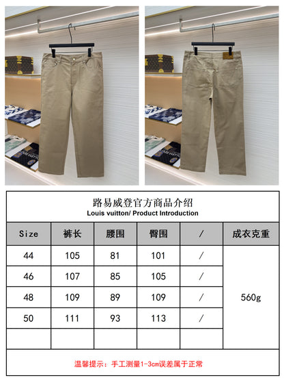 주말QZ / 루이비통 긴바지