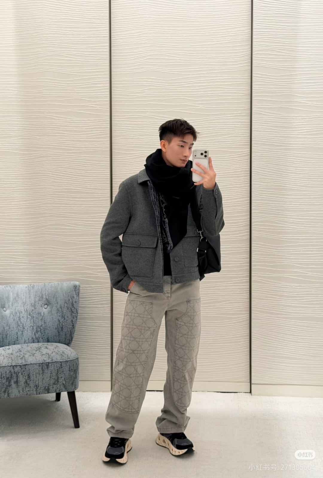 주말QZ / 디올 긴바지