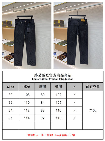 주말QZ / 루이비통 청바지