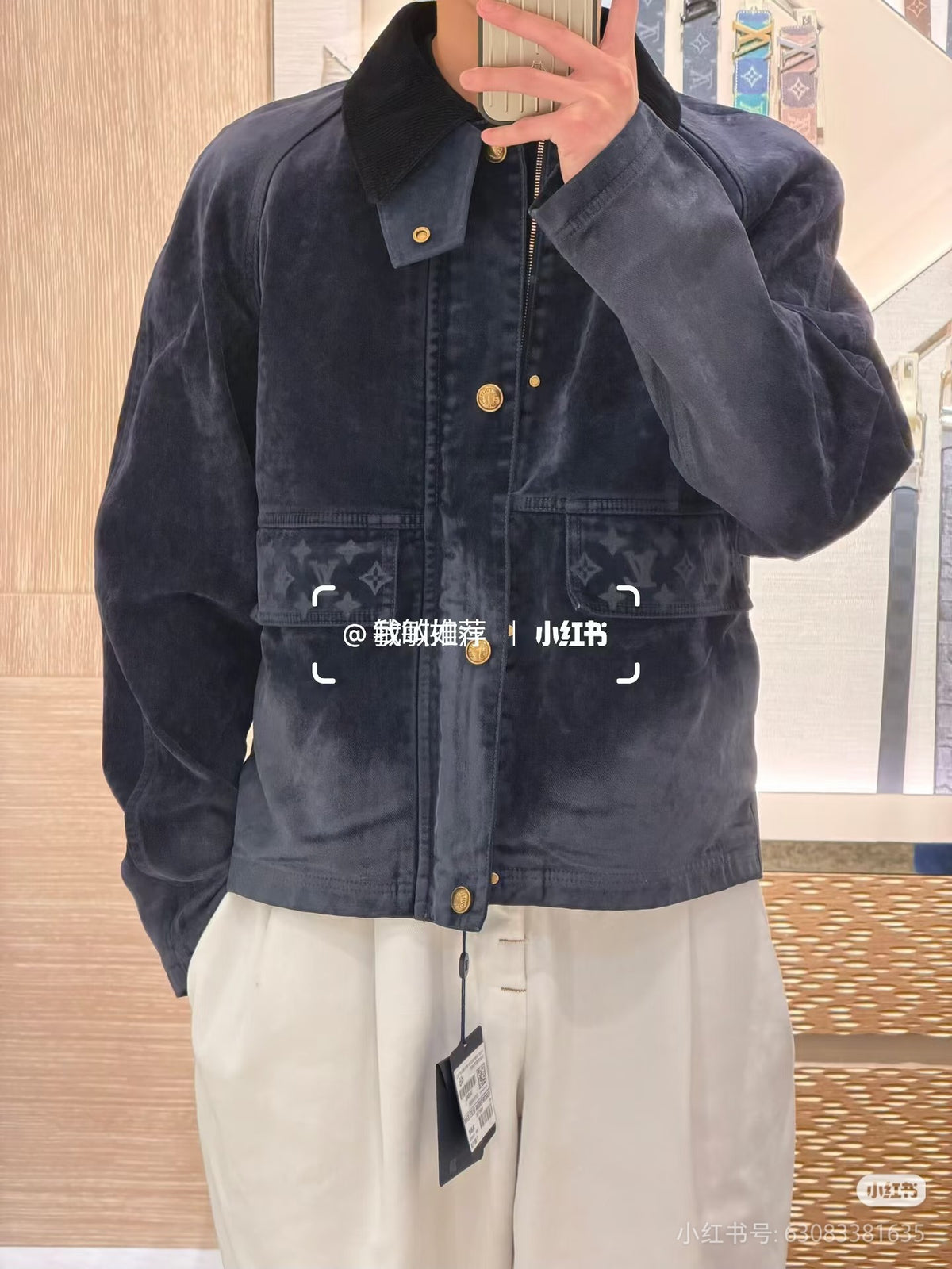 주말QZ / 루이비통 데님 자켓