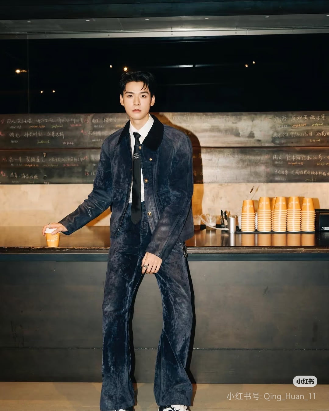 주말QZ / 루이비통 청바지