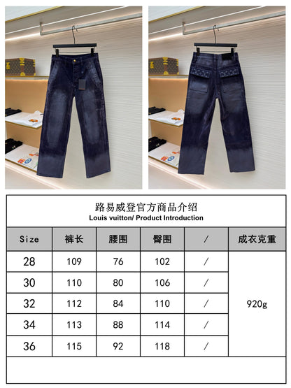 주말QZ / 루이비통 청바지