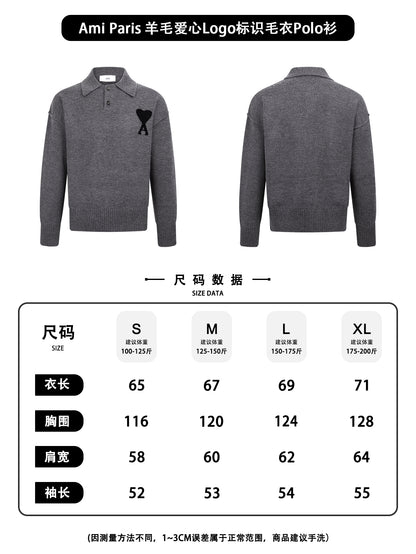 주말QZ / 아미 파리  니트 스웨터
