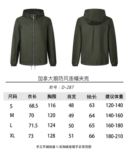 주말QZ / 캐나다 구스 후드 방풍 자켓