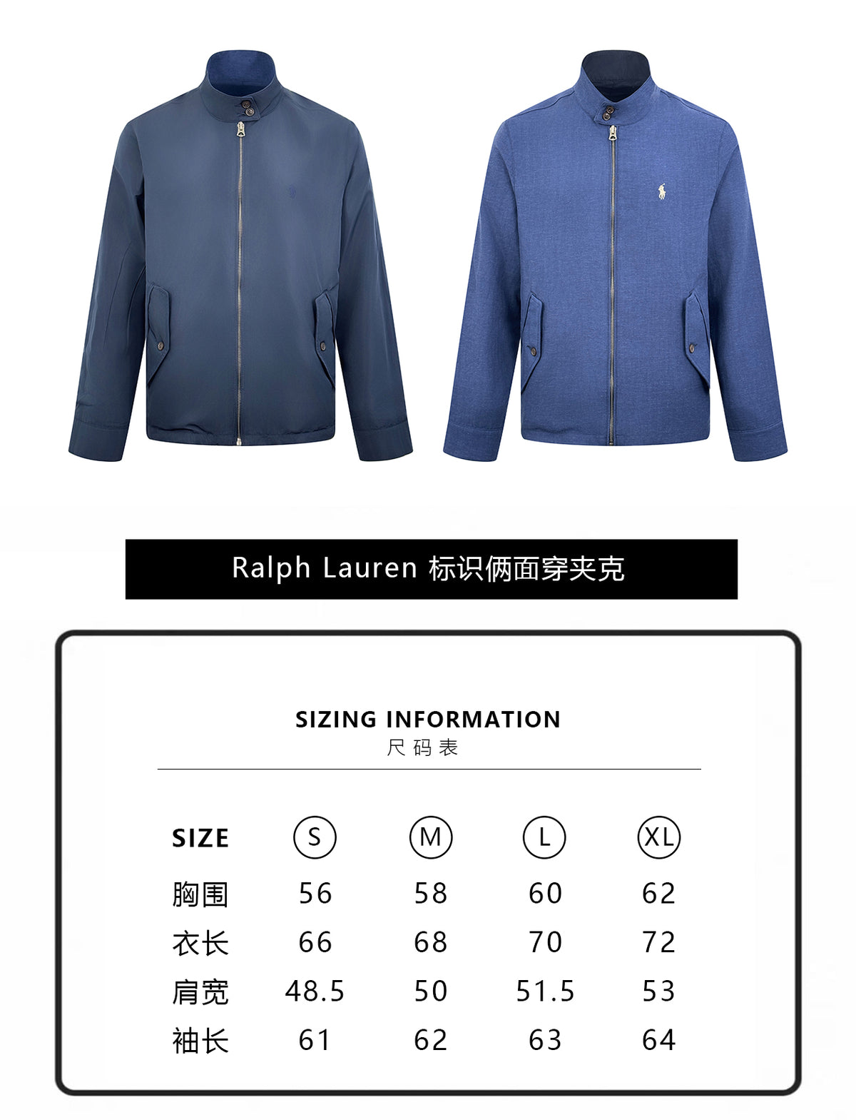 주말QZ  / 랄프 로렌 리버서블 자켓