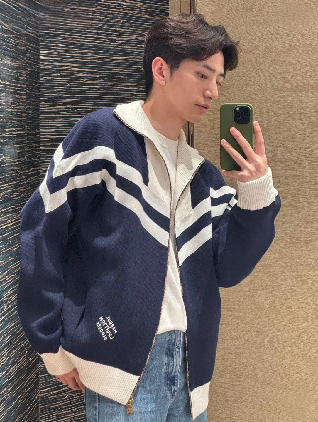 주말QZ / 루이비통 니트 가디건