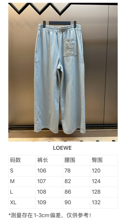 주말QZ / 로에베 데님 팬츠