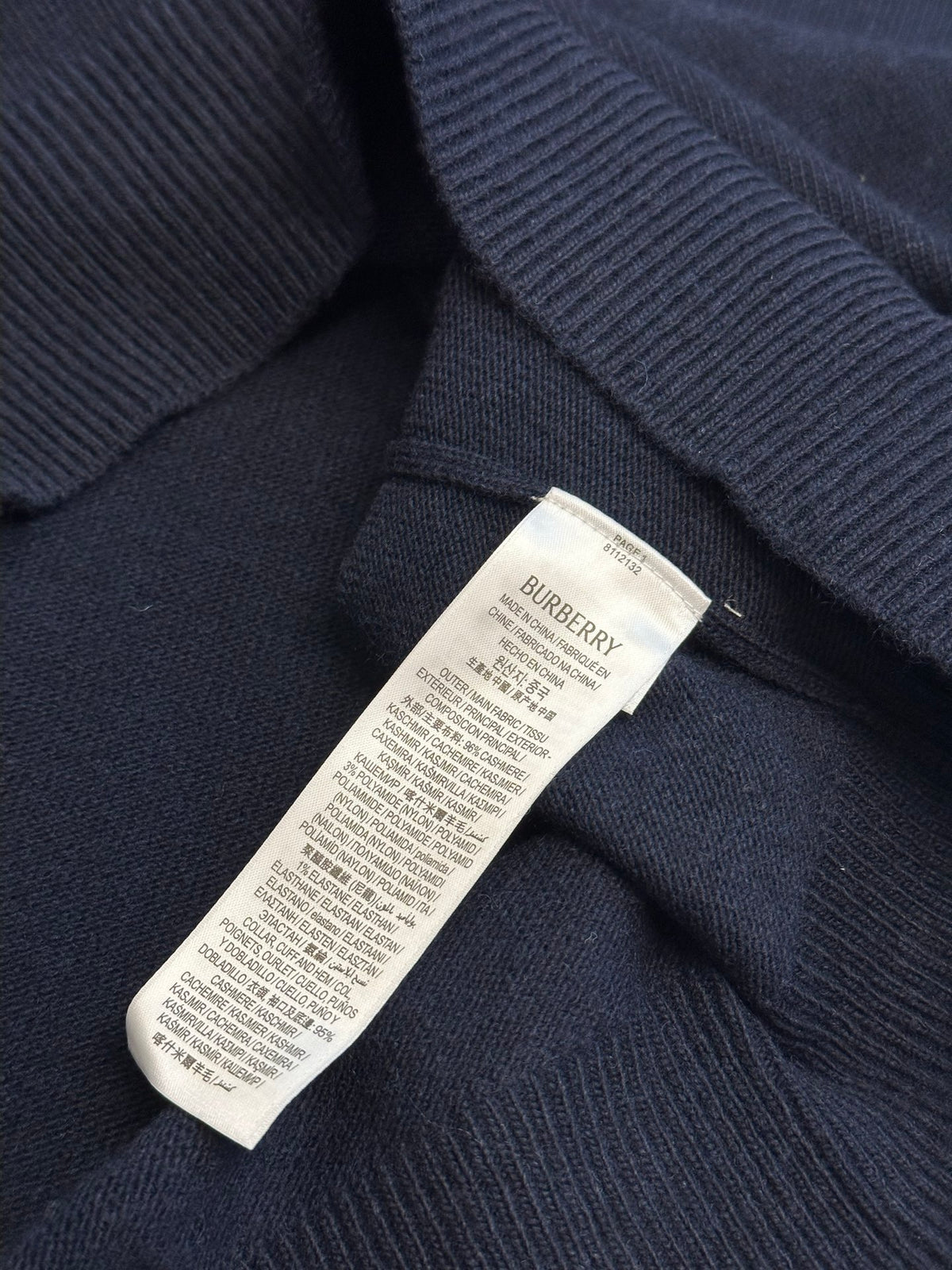 주말QZ / 버버리 자수 라운드넥 니트