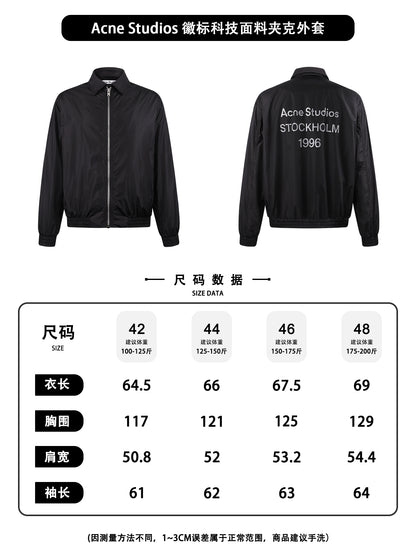 주말QZ / 아크네스튜디오 지퍼 자켓