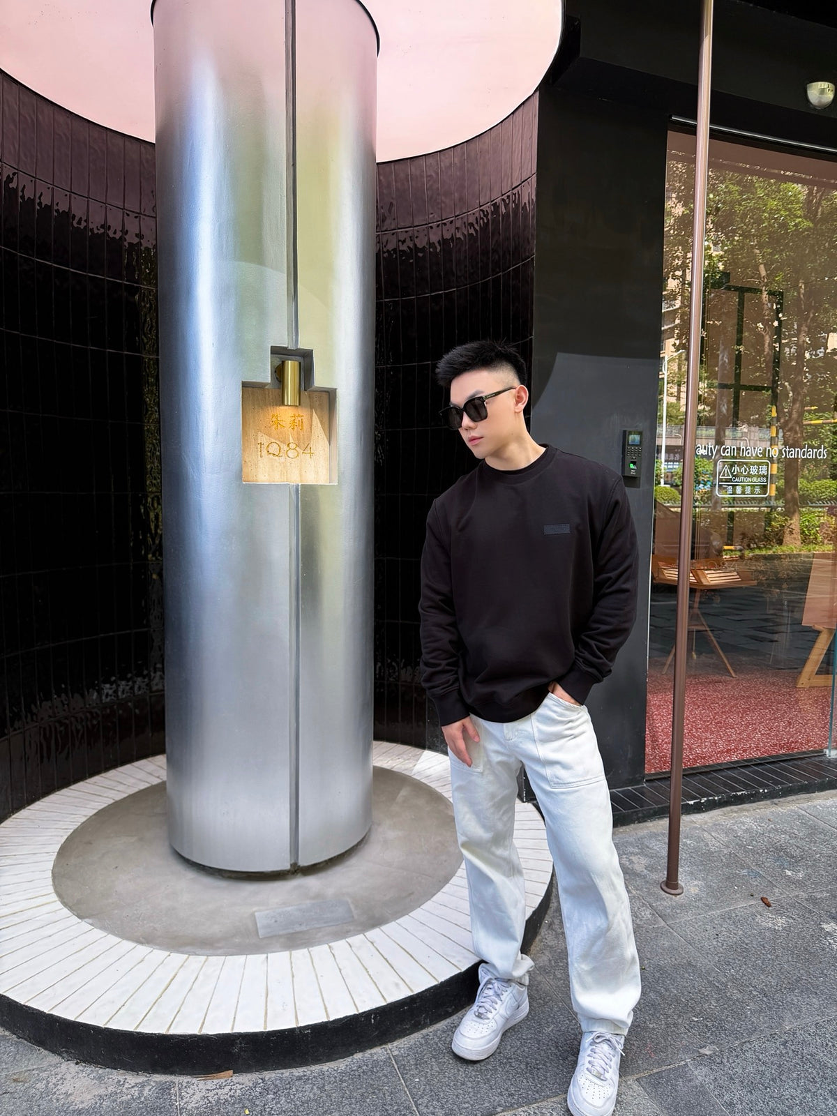 주말QZ / 지방시 긴팔 맨투맨