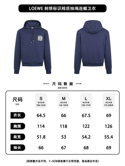 주말QZ / 로에베 드로우코드 후드티