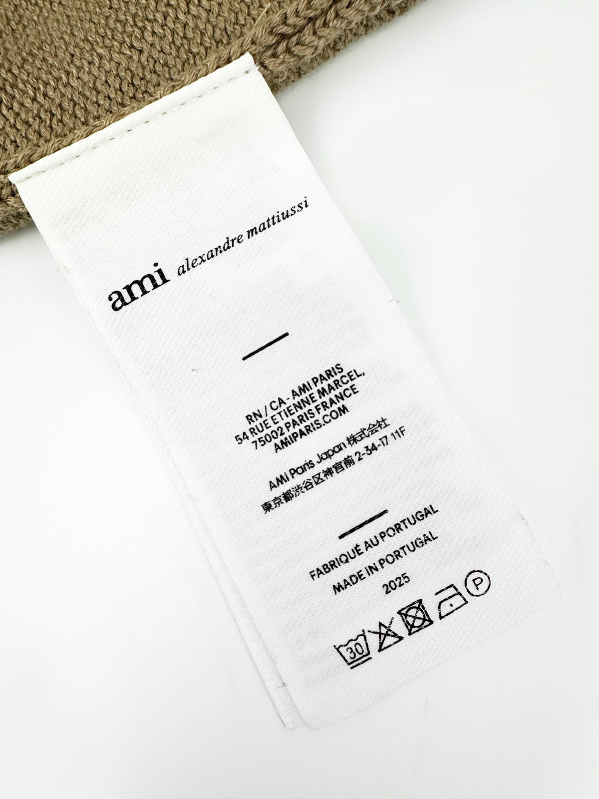 주말QZ / 아미 파리 니트 베스트
