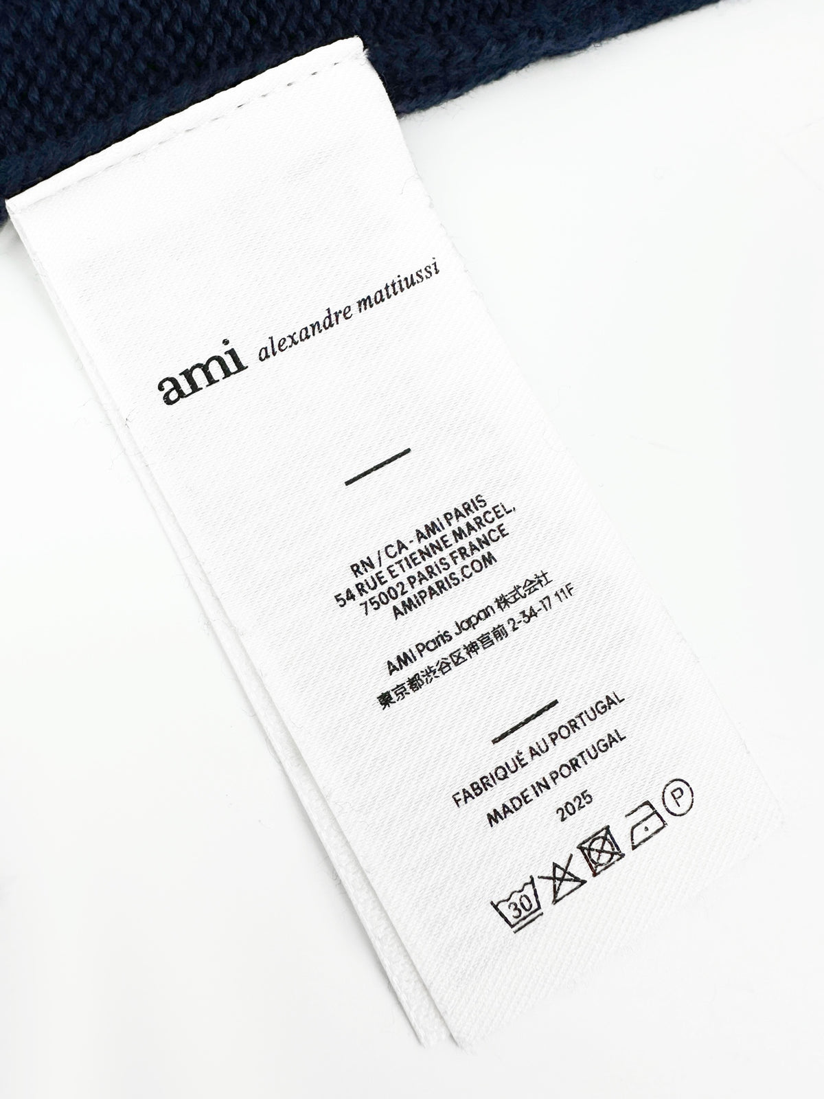 주말QZ / 아미 파리 니트 베스트