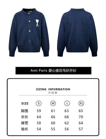 주말QZ / 아미 파리 단추식 가디건